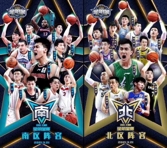 必威体育娱乐-新人外援表现优异，获评全明星入场券的简单介绍