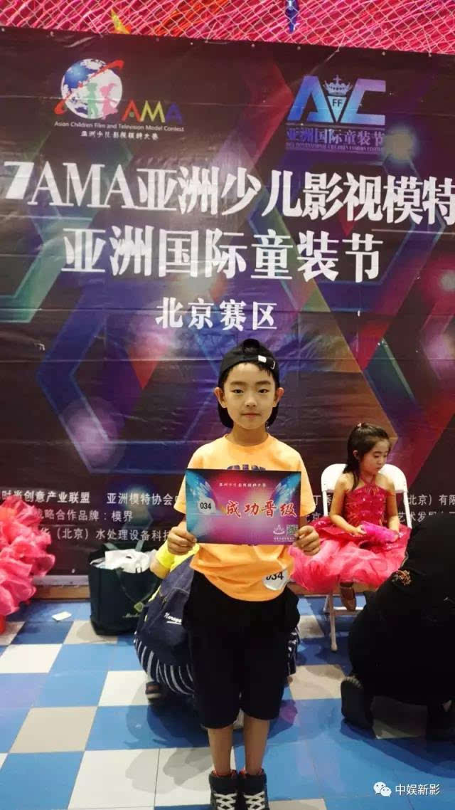 必威体育娱乐-关于球队赞誉之星，一路高歌猛进，实力雄霸运动赛场的信息