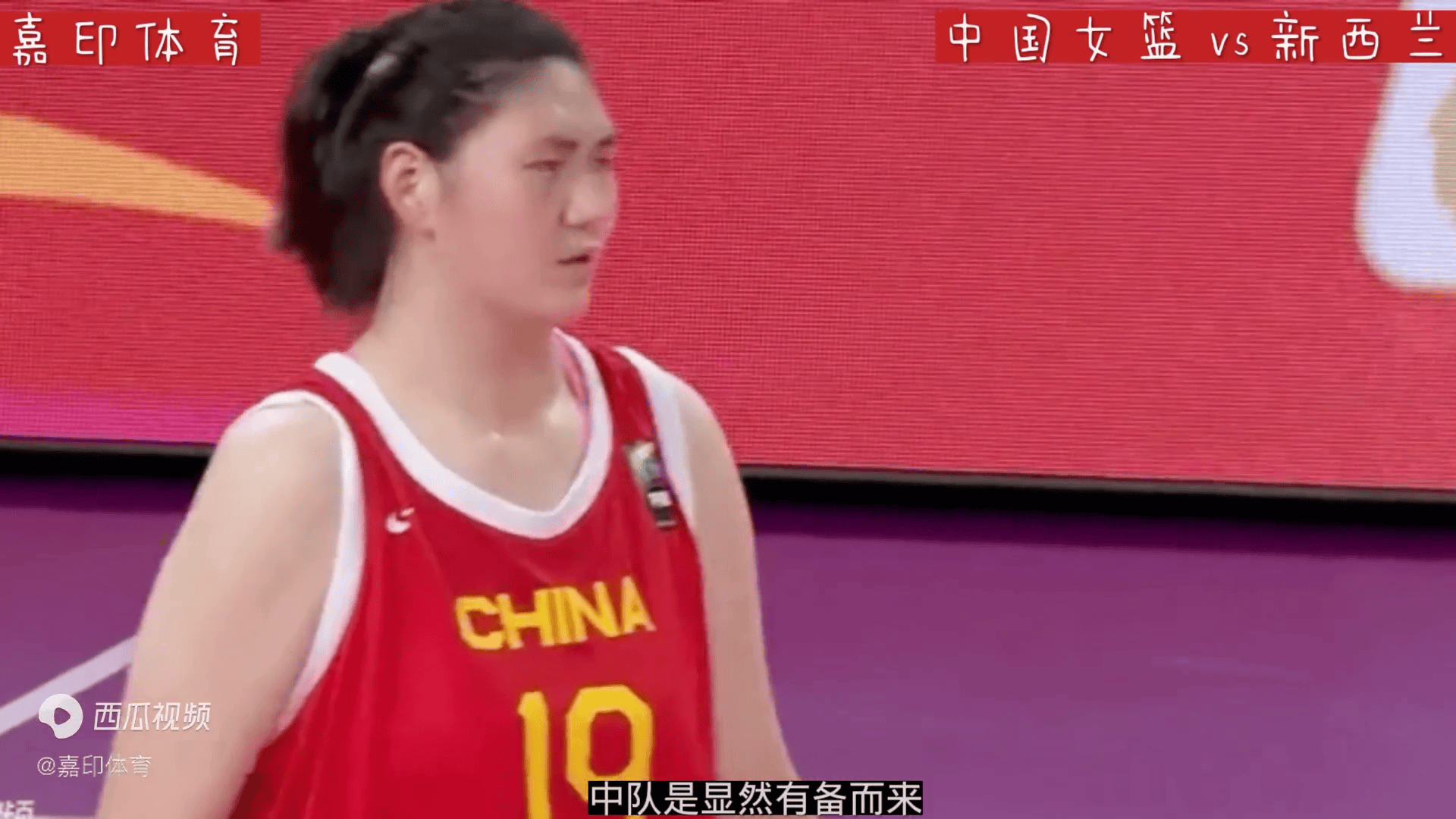 关于日本女篮主帅：我找到方法限制张子宇但赛后才想到的信息