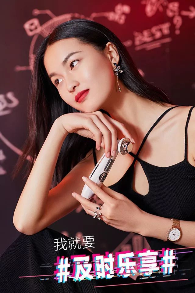 我可不会送队友手表现在得精打细算过日子