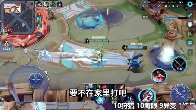 这场王者荣耀国际版比赛中，战马战队与天启小队打出神仙对决，战术得当压制对手，逆风翻盘成经典