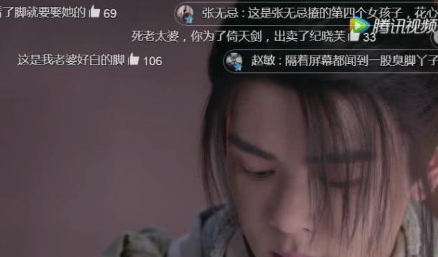 必威体育登录-英雄联盟焦点战：天启小队对战幽魂战线，从落后到翻盘，弹幕刷屏炸裂