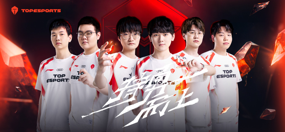 鏖战五局，曙光先锋终于打出教科书般团战，成为当日焦点