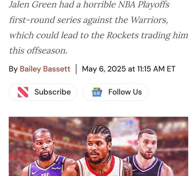 必威体育官网-NBA-曝火箭用格林+10号签报价杜兰特太阳想要更多