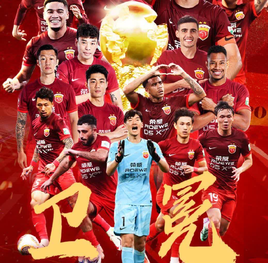 包含热议中超榜首大战：国安是一场彻彻底底的完败全方位落后的词条