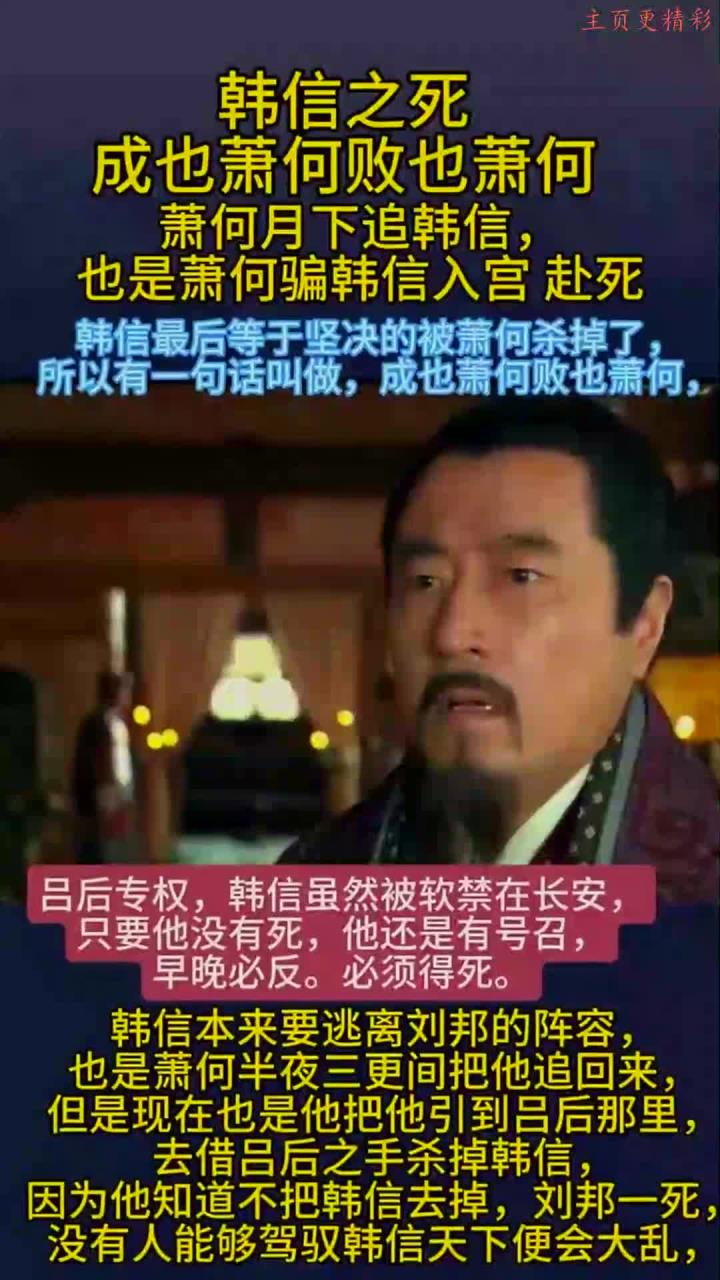 必威体育-关于世俱杯首轮盘点:大冷欧洲造成也萧何败也萧何的信息