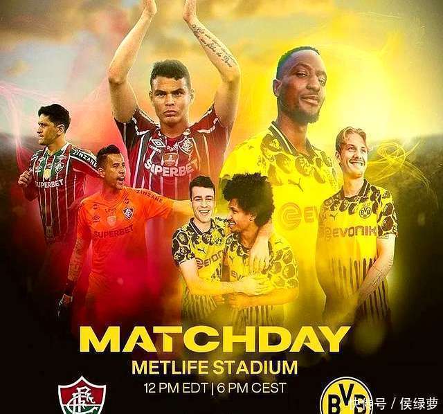 世俱杯3大欧冠冠军输球！南美球队踢疯了，4个小