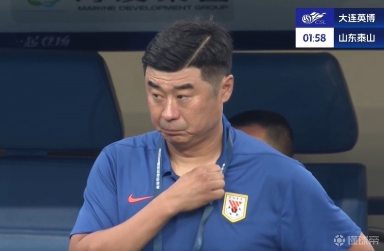 泰山队的困境需深层次变革而非换帅