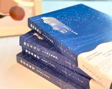 关于多特前主席尼鲍姆转型作家，新书《白宫出的信息