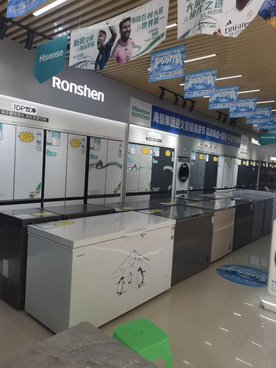 必威体育娱乐-海信展示全品类科技产品，展现技术实力