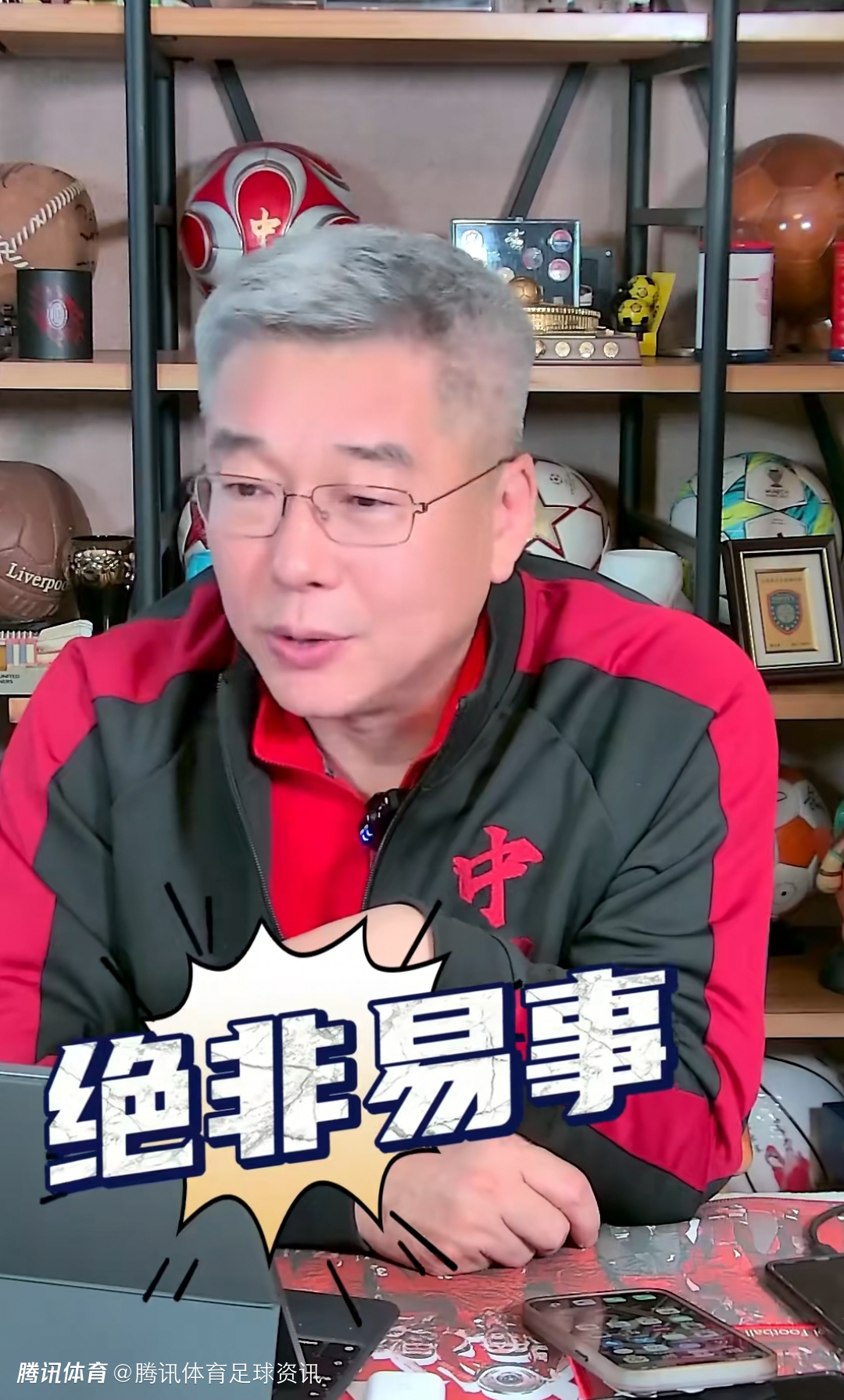 必威体育-刘建宏：中国足球已是亚洲三流，好苗子赶紧去欧洲联赛的简单介绍
