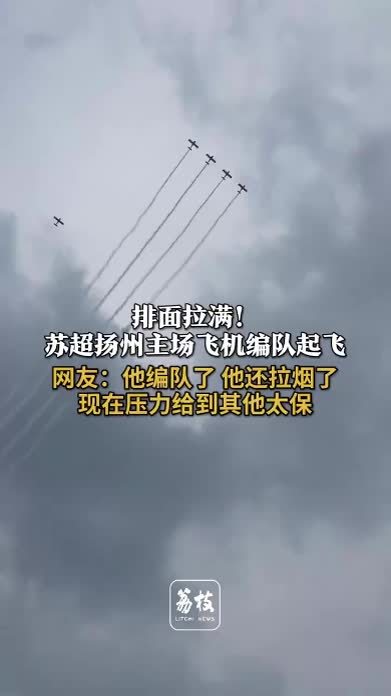 包含牌面拉满！