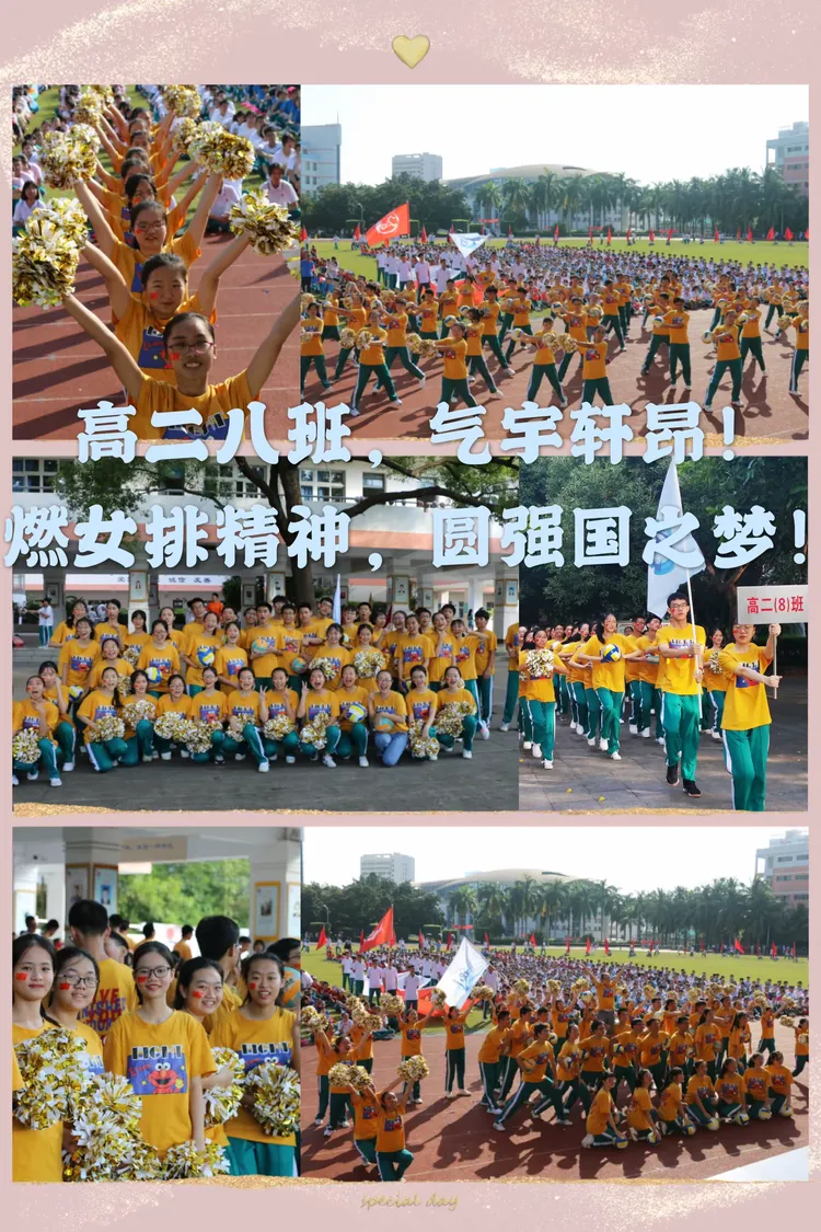 不敌强敌球队反思磨砺斗志争胜的简单介绍