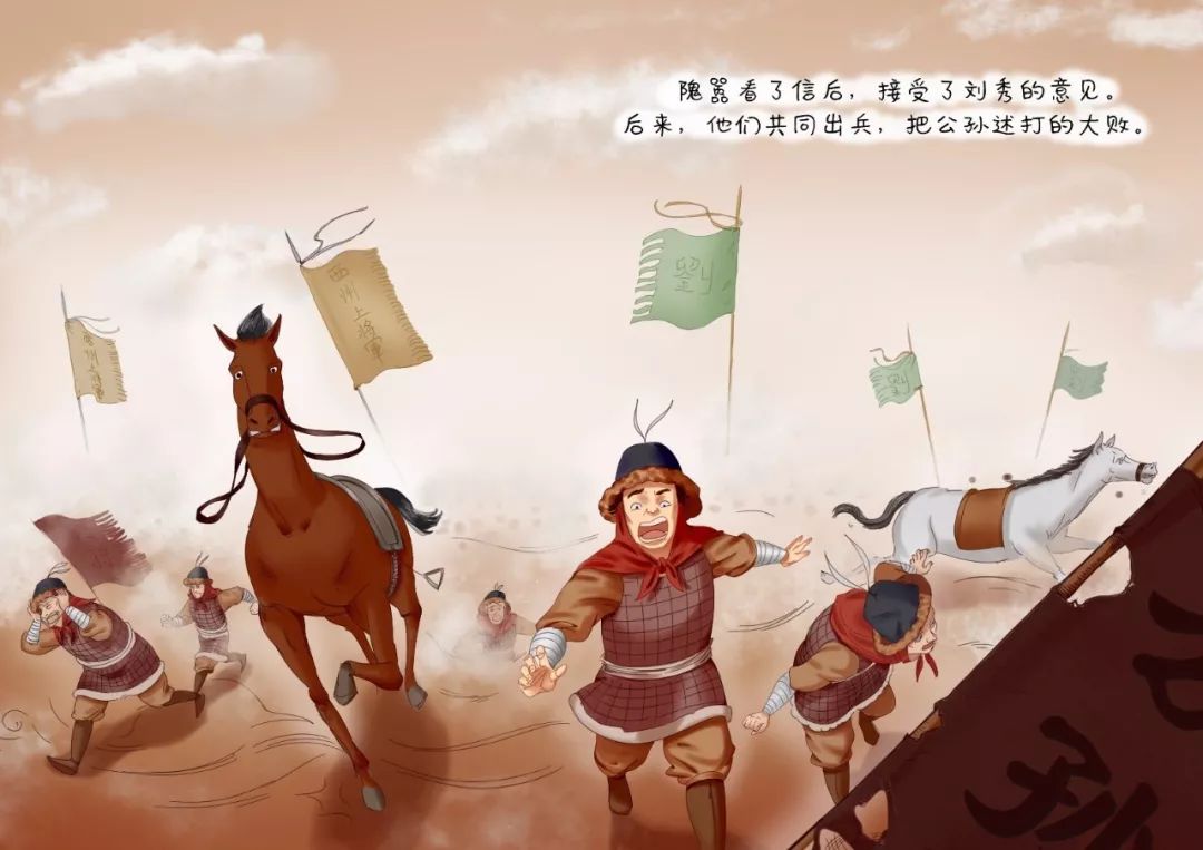 必威体育-战地风云！双方实力旗鼓相当